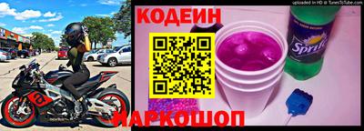 а пвп мука Гусиноозёрск