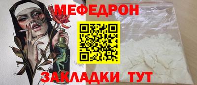MDMA Гусь-Хрустальный