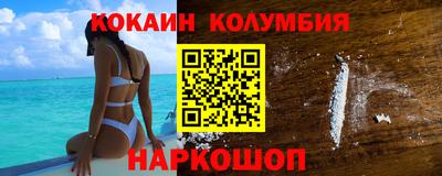 а пвп мука Гусиноозёрск