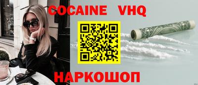 MDMA Гусь-Хрустальный