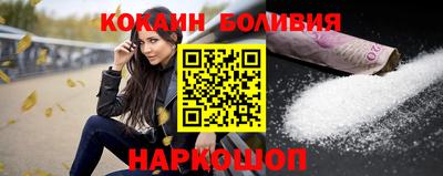 MDMA Гусь-Хрустальный