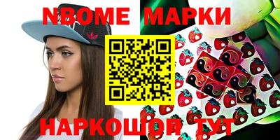 MDMA Гусь-Хрустальный