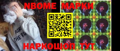 а пвп мука Гусиноозёрск