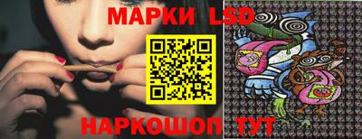 а пвп мука Гусиноозёрск