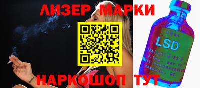 MDMA Гусь-Хрустальный