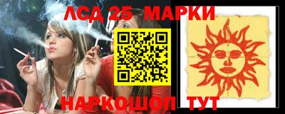 прущая мука Гусев