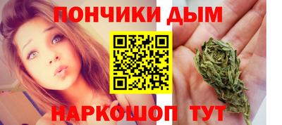 MDMA Гусь-Хрустальный