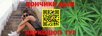 прущая мука Гусев