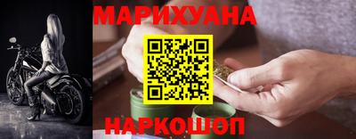 а пвп мука Гусиноозёрск