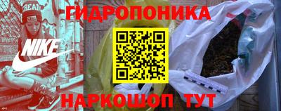 прущая мука Гусев