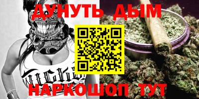 прущая мука Гусев