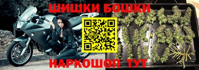 MDMA Гусь-Хрустальный