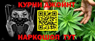 а пвп мука Гусиноозёрск