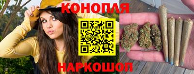 а пвп мука Гусиноозёрск