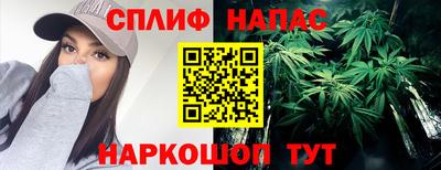 прущая мука Гусев