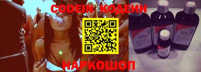 прущая мука Гусев