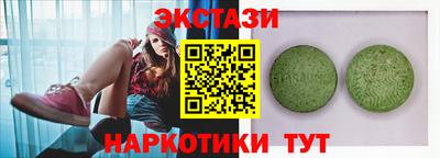 прущая мука Гусев