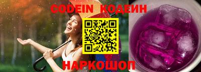 а пвп мука Гусиноозёрск