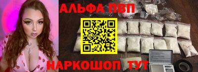 MDMA Гусь-Хрустальный