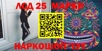 а пвп мука Гусиноозёрск