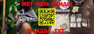 прущая мука Гусев