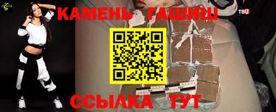 MDMA Гусь-Хрустальный