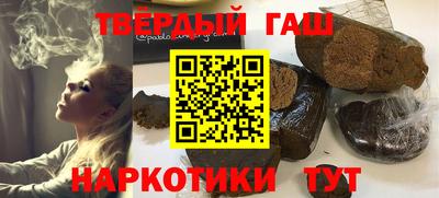 прущая мука Гусев