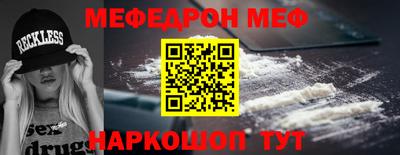 MDMA Гусь-Хрустальный